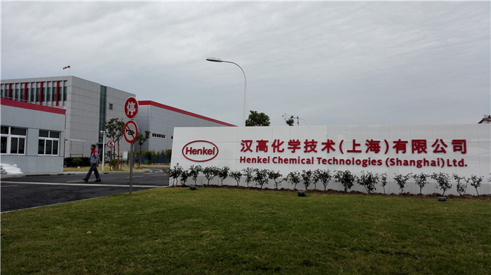 上海金纬电气自动化设备有限公司